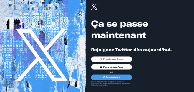 Twitter change de nom et devient "X"