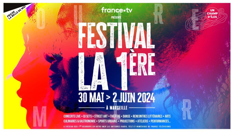 Le public au rendez-vous pour la première édition du Festival La 1ère