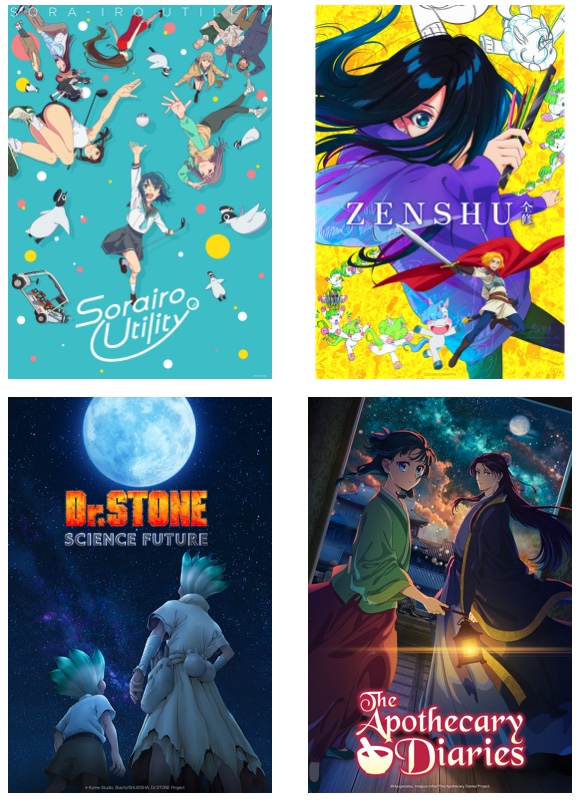 J-ONE : 4 nouveaux animés, juste après le Japon !