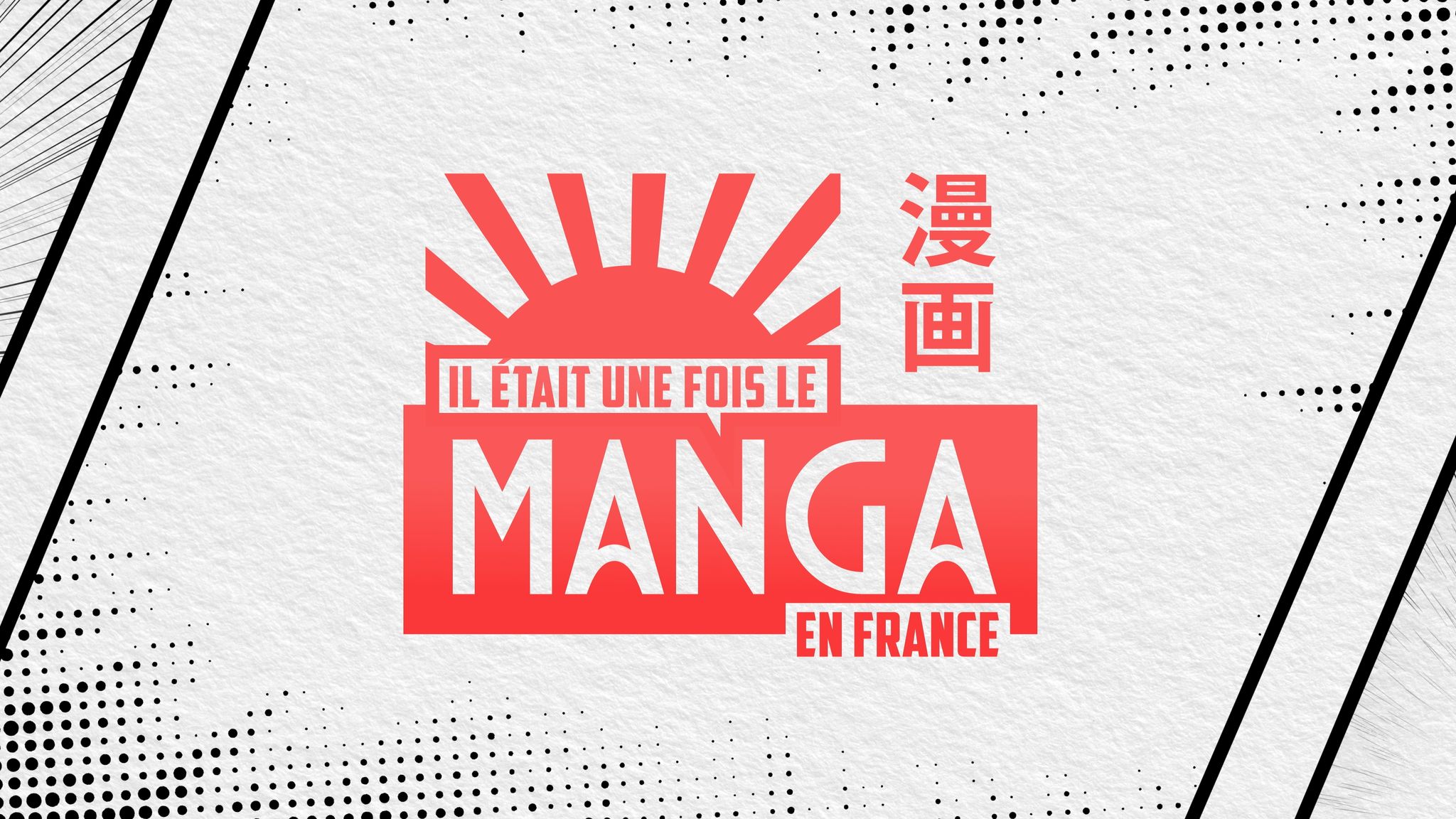 L'histoire du Manga en France au coeur d'une série documentaire en deux parties, à partir du 8 juin sur J-One