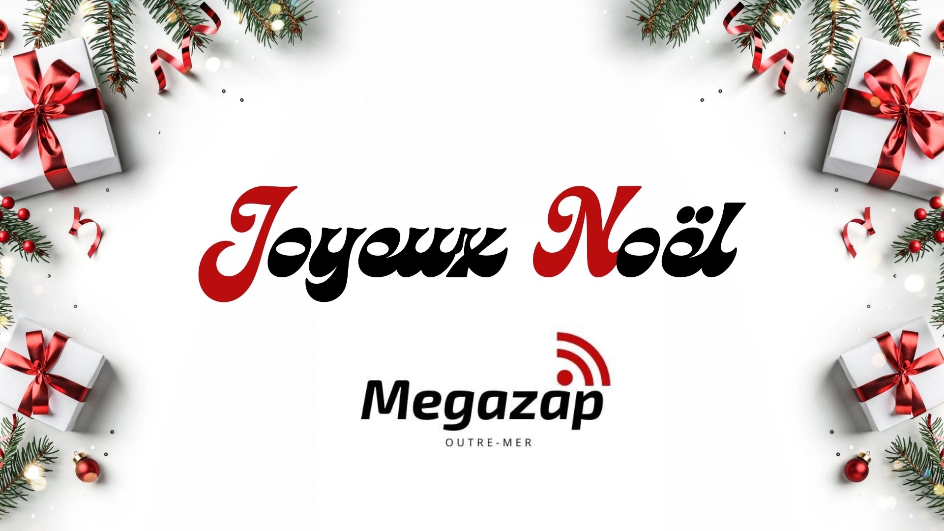 Megazap vous souhaite un joyeux Noël !